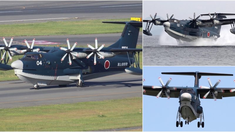 The ShinMaywa US-2: A Versatile Amphibious Aircraft for Critical Missions